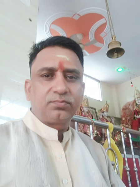 Vijay Prakash Mishra